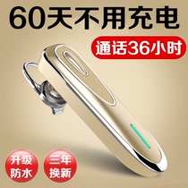 Kuman wireless Bluetooth headset is suitable for vivo ear-mounted Z3 iQOO Z1 ultra-long standby battery life for driving