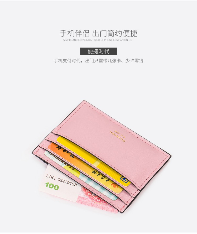 Doncard da nhiều thẻ thẻ phụ nữ Thẻ Hàn Quốc gói mini siêu mỏng da thẻ kinh doanh bộ thẻ ví đựng tiền