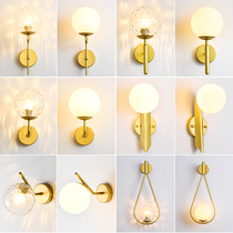 Nordic Wall Lamp Minimalist Modern Magic Bean Aisle Hallway Personality Stairs Living Room Background Wall Room Bedroom Bedside Headlights