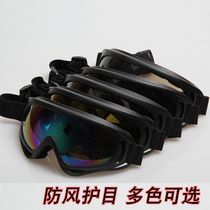 Riding wind goggles Ski goggles Shooting motorcycle UV protection Isolation Industrial dust glasses