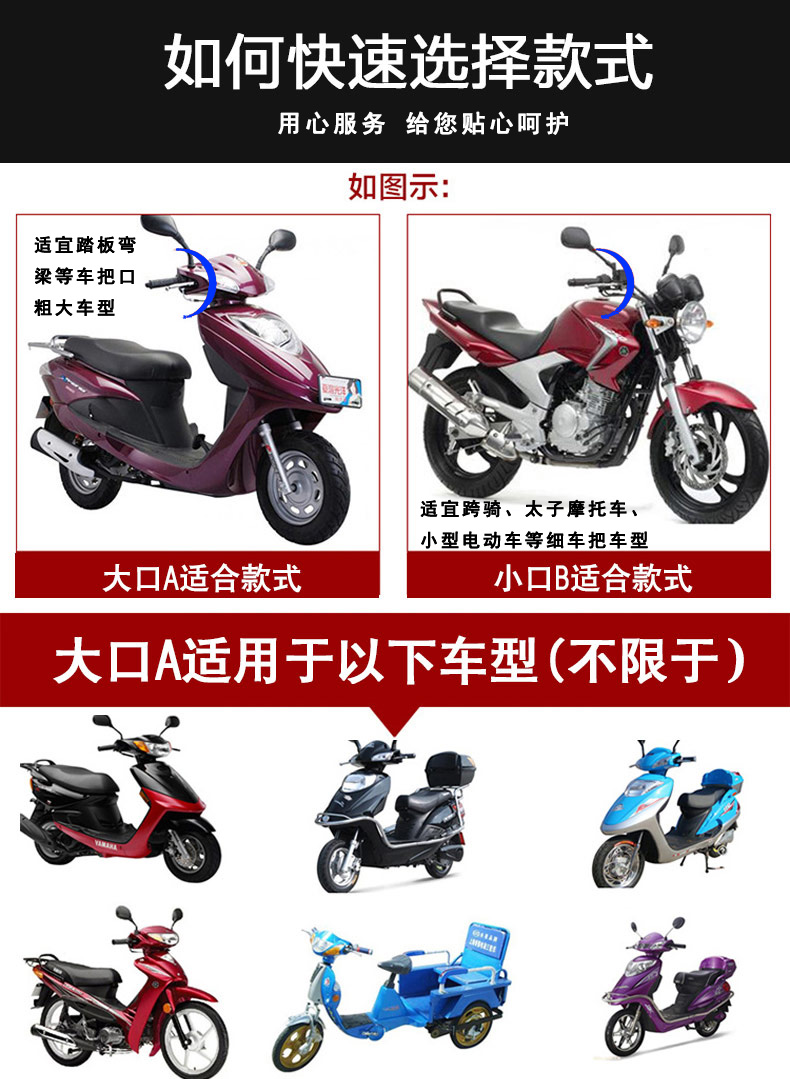 Hãy đến với Yong xe điện găng tay xe máy đặt mùa đông ấm đạp ba bánh để tăng thêm nhung gió hiệp sĩ - Xe máy Rider thiết bị dụng cụ bảo vệ đầu gối