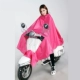 Áo mưa xe máy Xe đạp điện poncho Xe đạp đôi nam và nữ đi xe đạp - Xe máy Rider thiết bị