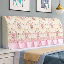 Bedside cover cover 1 5m1 8m Bed protective cover Elastic all-inclusive universal soft package solid wood bed backrest bedside cover cover