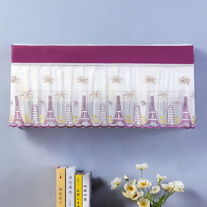 Simple modern lace boot without air conditioning indoor dust protection cover anti-straight blow