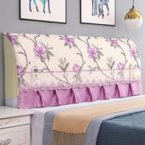 All-inclusive bedside cover padded bedside cover cover 1 5m1 8m2m2 2m dust cover Simple modern soft bag protective cover