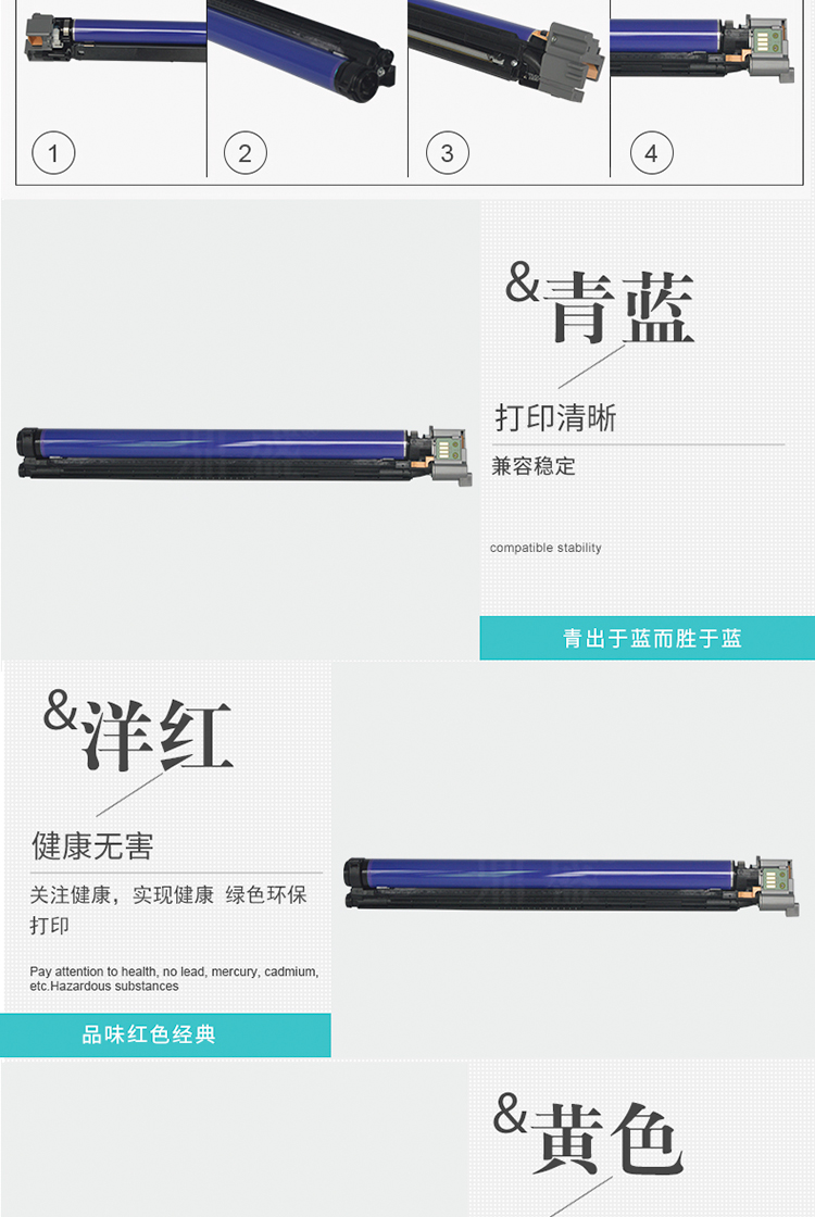 Sự thịnh vượng cho Fuji Xerox 5570 5575 3373 4475 7845 7858 hộp mực C2255 3360 2201 2205 5005d trống cảm quang 7425 7435 7428 bộ trống - Hộp mực hộp mực 78a