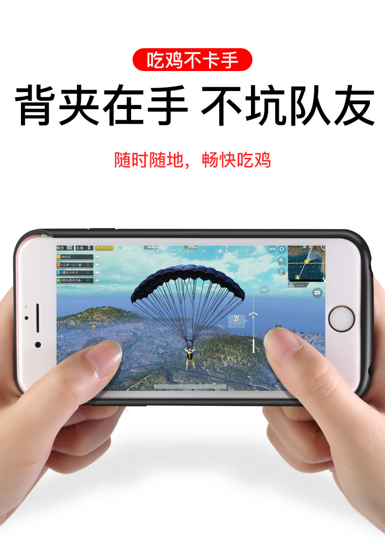 Táo clip 6 x kẹp chuyên dụng sạc Po iPhone6s Slim 7Plus xung điện áp dụng cho một vỏ điện thoại di động 8p công suất lớn không dây pin điện thoại di động chính hãng xs từ mai - Ngân hàng điện thoại di động sạc dự phòng xiaomi 10000mah