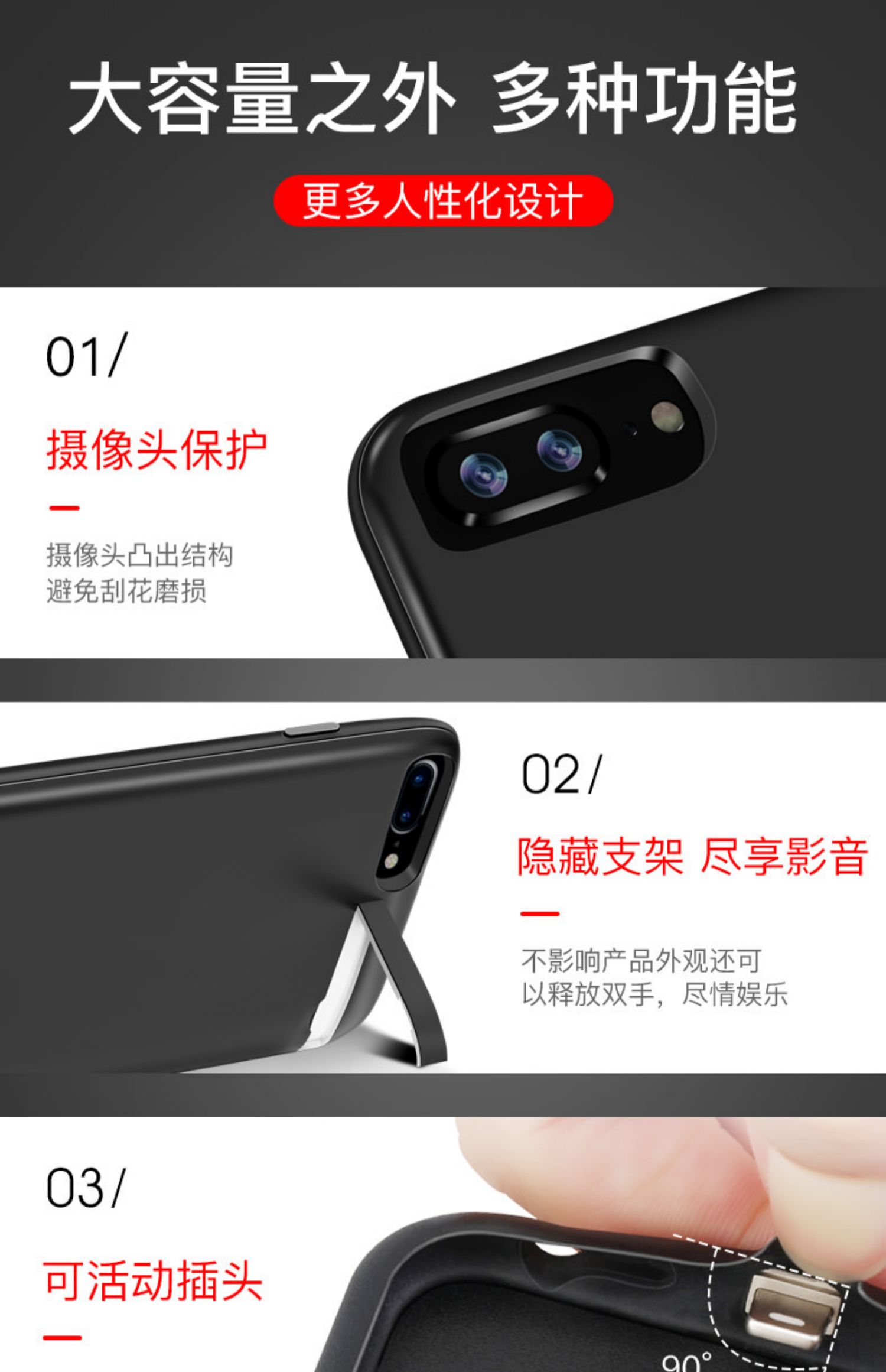 Táo clip 6 x kẹp chuyên dụng sạc Po iPhone6s Slim 7Plus xung điện áp dụng cho một vỏ điện thoại di động 8p công suất lớn không dây pin điện thoại di động chính hãng xs từ mai - Ngân hàng điện thoại di động sạc dự phòng xiaomi 10000mah