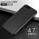Táo clip 6 x kẹp chuyên dụng sạc Po iPhone6s Slim 7Plus xung điện áp dụng cho một vỏ điện thoại di động 8p công suất lớn không dây pin điện thoại di động chính hãng xs từ mai - Ngân hàng điện thoại di động pin sạc dự phòng năng lượng mặt trời