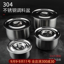 304 stainless steel basin household kitchen oil basin oil storage tank thickening deepened commercial cooking basin seasoning Basin