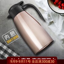Large 304 stainless steel insulated kettle household thermal kettle large capacity warm kettle hot water bottle warm water bottle