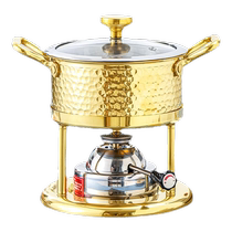 304 inflatable small hot pot one person one boiler gas gas stove personal shabu-shabu adjustable household small