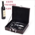 Dụng cụ mở rượu vang Red Wine Squirt Sea Horse Knife Đa chức năng Phụ kiện rượu Hộp quà tặng - Rượu vang đồ khui rượu Rượu vang