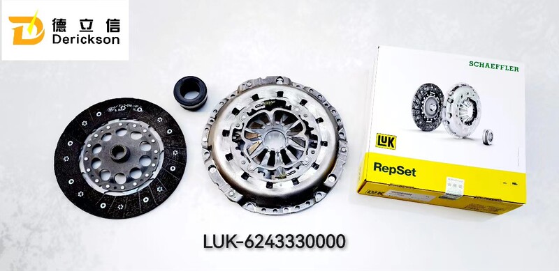 Audi A6L 2.0t Manual Transmission Clutch Three-Piece Assembly Original Genuine German Luk