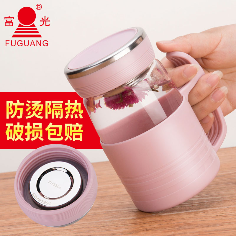 Fuguang glass female student household with a handle cup ins Korean version of the literary teacup Creative tea cup with a lid Flower tea cup
