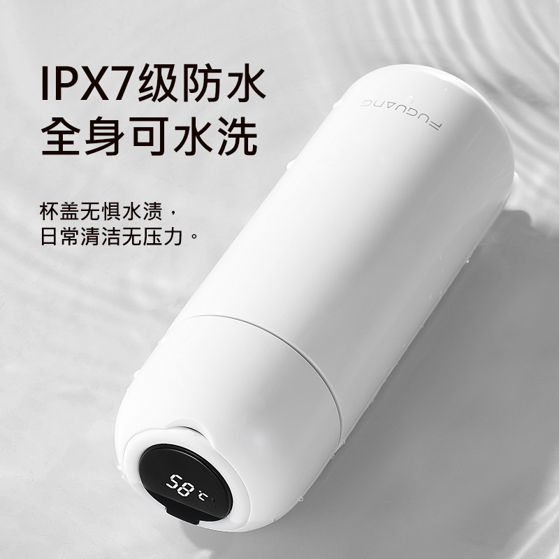 Rich Light Intelligent Insulated Cup Lady 316 stainless steel portable water glass large capacity Ins student cup custom tea cup