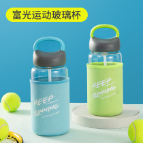 Fulight glass for men and women portable water Cup household transparent super large capacity with straw filter Cup 1500ml