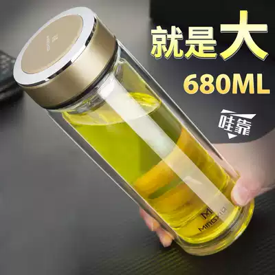 Mingxia large capacity double-layer glass portable heat-resistant filter men's water Cup transparent with lid thick tea cup