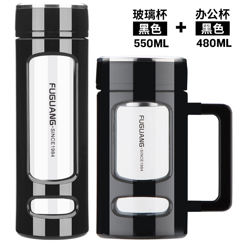 Fuuang double-layer glass large-capacity water Cup portable male and female office business filter teacup 550ml