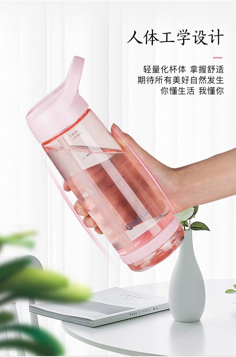 Cup nước Nữ sinh viên Hàn Quốc Trẻ em Cup nhựa Sáng tạo Trường tiểu học tươi Xu hướng dễ thương Sippy Cup dành cho người lớn - Tách bình inox đựng nước