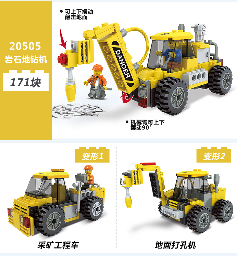 TB2n2zIkm0mpuFjSZPiXXbssVXa_!!2453111867.jpg (790×852)