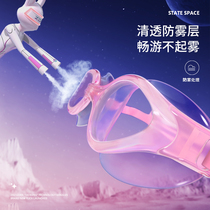 ZOKE goggles Waterproof anti-fog HD professional training sports unisex comfortable non-slip swimming glasses