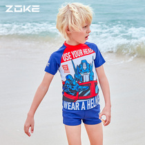 Zoke Childrens swimsuit One-piece flat angle girl sunscreen Medium and large childrens split flat angle quick-drying boys  swimsuit