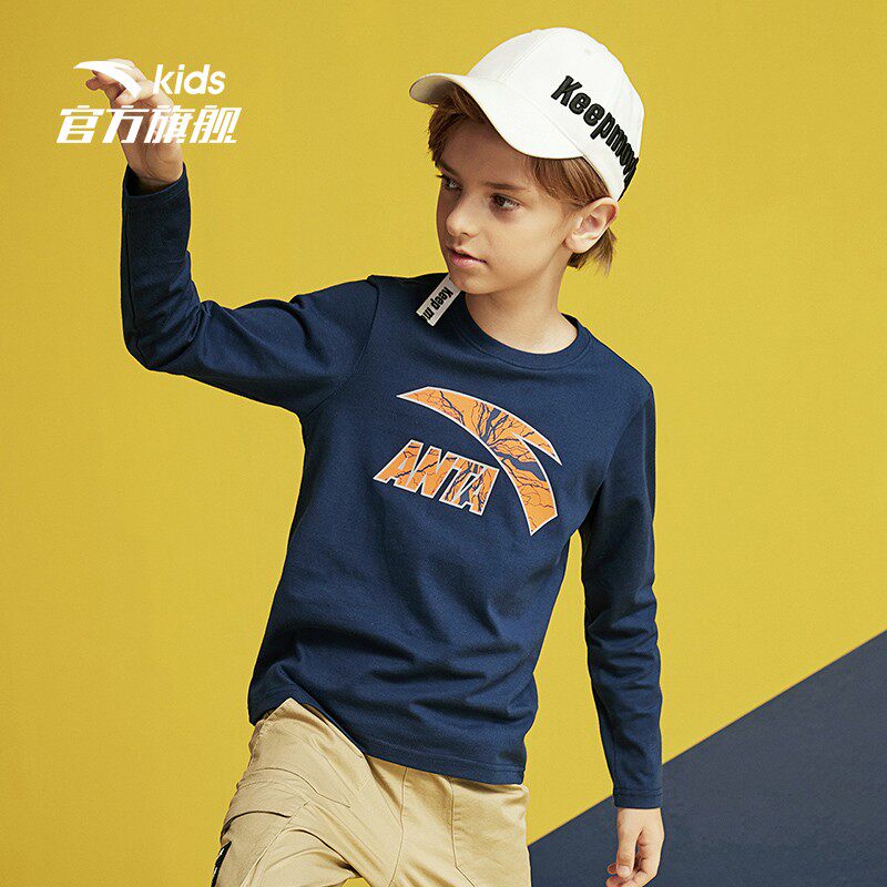 Anta Guan Official Web Flagship Children's Spring Autumn Season Boy Dress Long Sleeve Needle Weasel-length Sleeves T-shirt Hooded Sweatshirt Sport Blouse