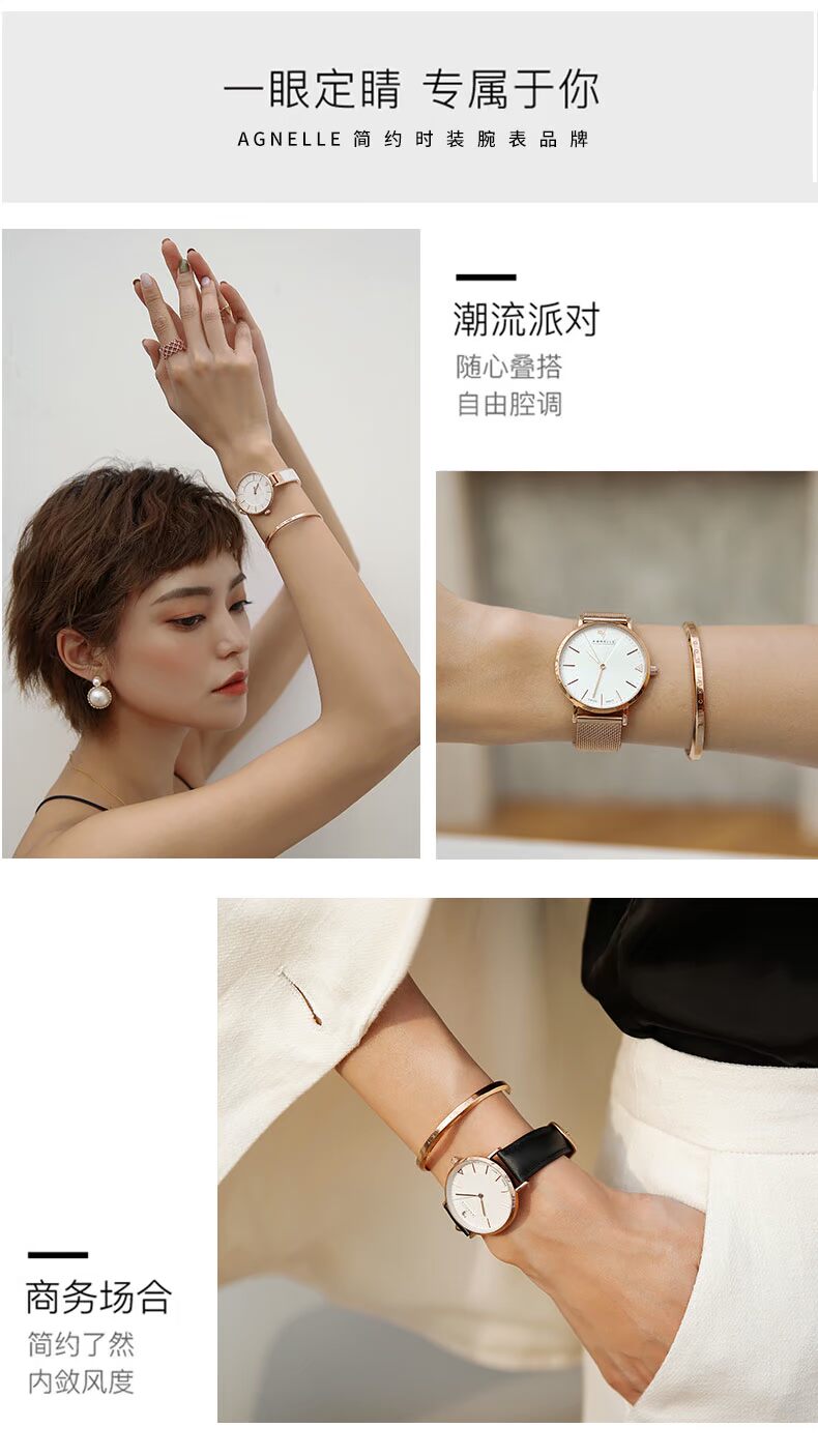 Đồng hồ đeo tay Agnelle phụ kiện xu hướng đơn giản trang sức mở vòng đeo tay quà tặng cặp đôi châu Âu và Mỹ DW8 vòng cartier