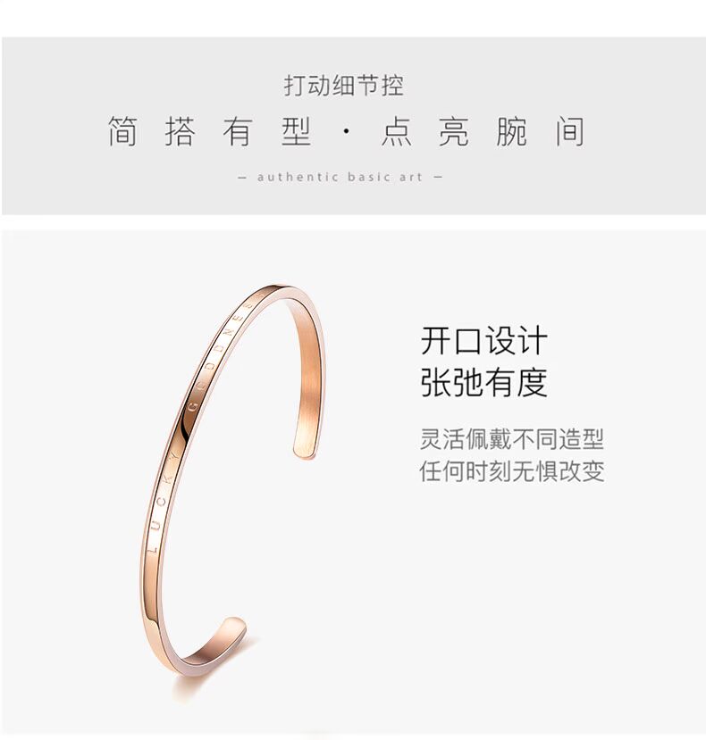Đồng hồ đeo tay Agnelle phụ kiện xu hướng đơn giản trang sức mở vòng đeo tay quà tặng cặp đôi châu Âu và Mỹ DW8 vòng cartier