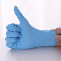 Disposable gloves Latex Dingqing Thickened Rubber Gloves Food Catering Doctor Hygiene Latex Gloves