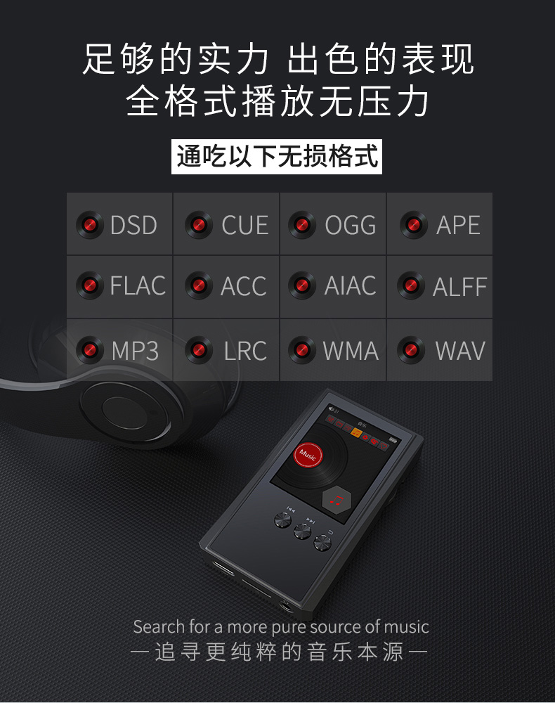 Shengmai C6 băng cấp bậc thẻ DSD Thẻ âm nhạc lossless sinh viên Walkman độ trung thực cao amp mp3 - Máy nghe nhạc mp3 máy nghe nhạc mp3 mini
