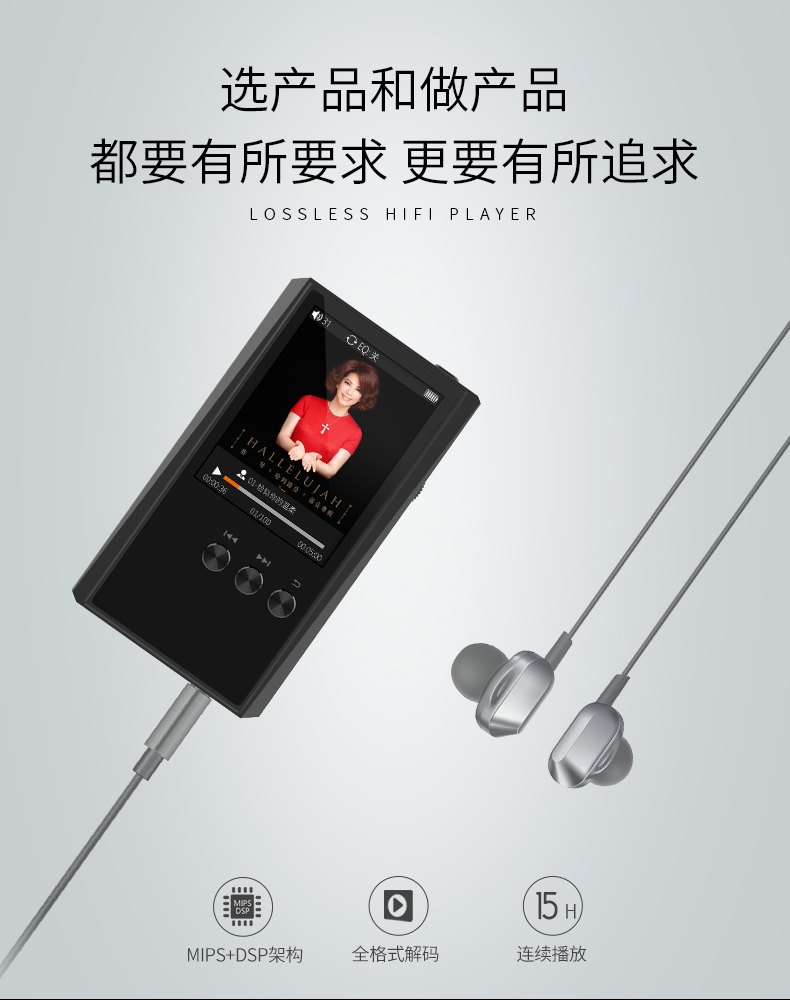 máy nghe nhạc kiêm tai nghe bluetooth Shengmai C6 băng cấp bậc thẻ DSD Thẻ âm nhạc lossless sinh viên Walkman độ trung thực cao amp mp3 - Máy nghe nhạc mp3 máy nghe nhạc lossless