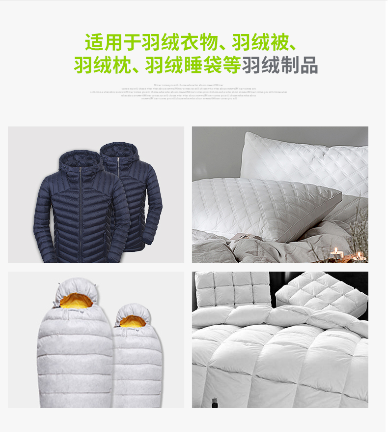 Stomei xuống áo khoác không phá hủy chất tẩy rửa đặc biệt chất tẩy rửa hộ gia đình chất tẩy rửa quần áo bông tẩy - Dịch vụ giặt ủi áo trắng ngâm thuốc tẩy bị ố vàng