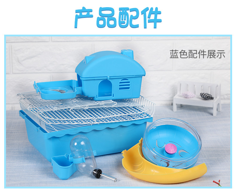 7723-7724 Ham Hog Cage Подробная информация_08.jpg