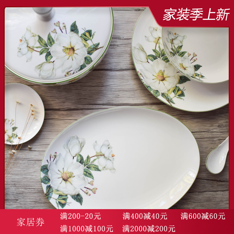 Sugin DIY dishes Chinese Bone Porcelain Tableware Rice Bowl bowls Noodles Bowl soup bowls Pan Flat Pan Deep Pan Eurostyle Home Upscale Ceramics