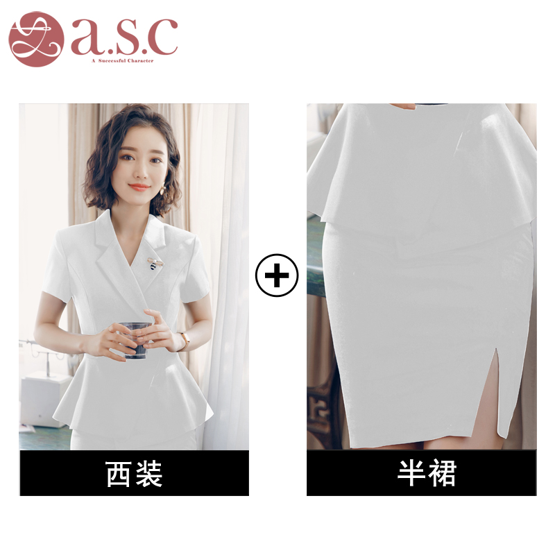 Ai Shangchen 2020 mùa hè mới phụ nữ chuyên nghiệp của quần áo phù hợp với tính khí CV hai mảnh ngắn tay bảo hộ lao váy