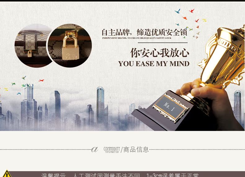 Boite à bijoux - Ref 3106824 Image 7