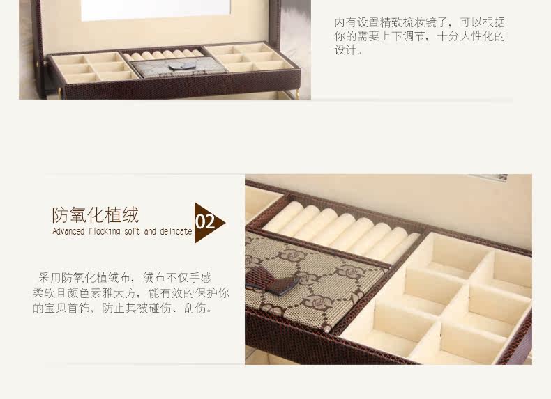 Boite à bijoux - Ref 3106824 Image 16