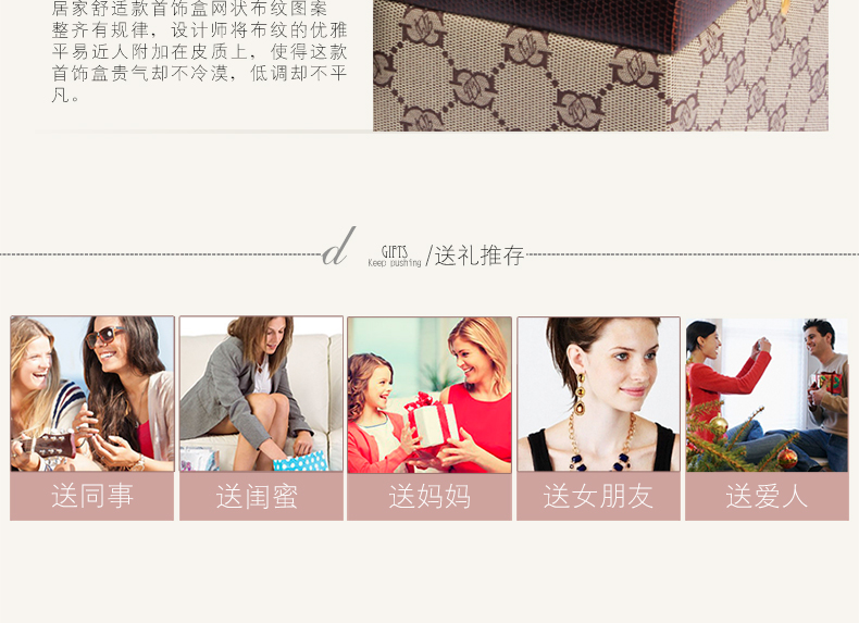 Boite à bijoux - Ref 3106824 Image 18