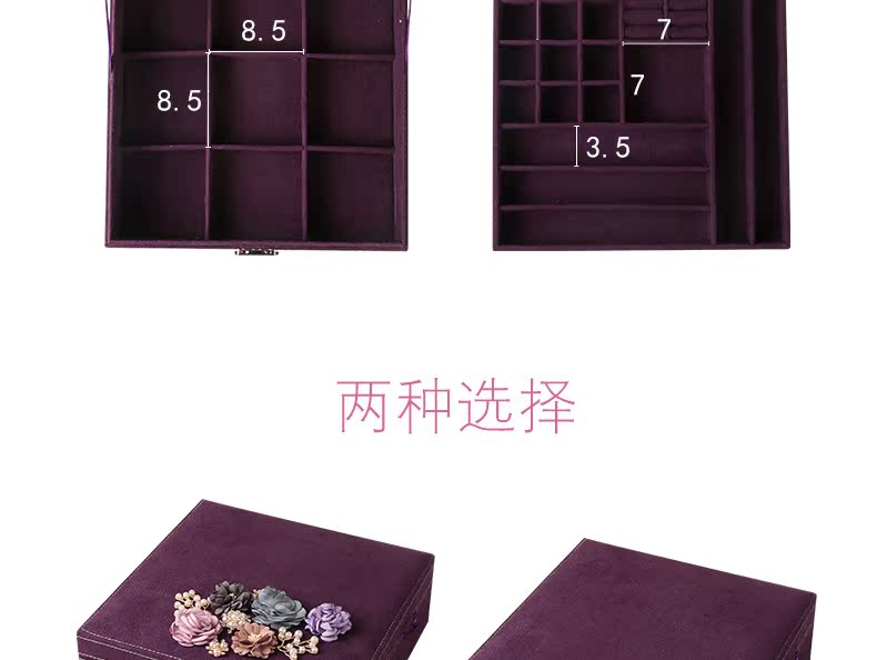 Coffret à bijoux - Ref 3107030 Image 12