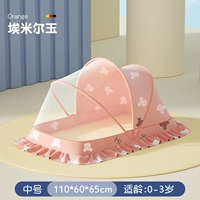 110×60см, 0-3 лет