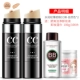 2 | Phần rung CC stick BB cream nữ dưỡng ẩm làm sáng màu da che giấu màu đỏ ròng kéo dài siêu lửa với cùng một đoạn