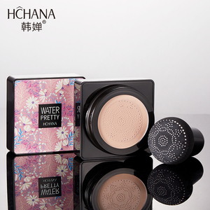 【第二件10元】小蘑菇美颜气垫BB霜