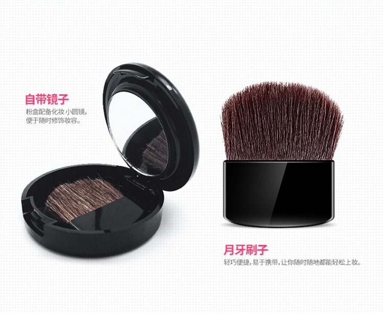 Han Wei air cushion blush rouge cream chính hãng nude trang điểm mặt trời phấn đỏ dạng lỏng dưỡng ẩm làm sáng da mỹ phẩm nữ phấn má hồng màu cam đất
