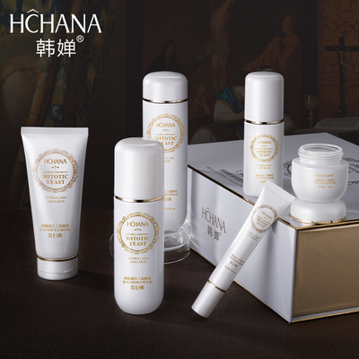 【超值六件套】贵妇神仙膏礼盒套装