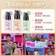 Hanchan V7 isolation cream bb makeup cream makeup base moisturizing oil control long-lasting concealer liquid foundation for male and female students