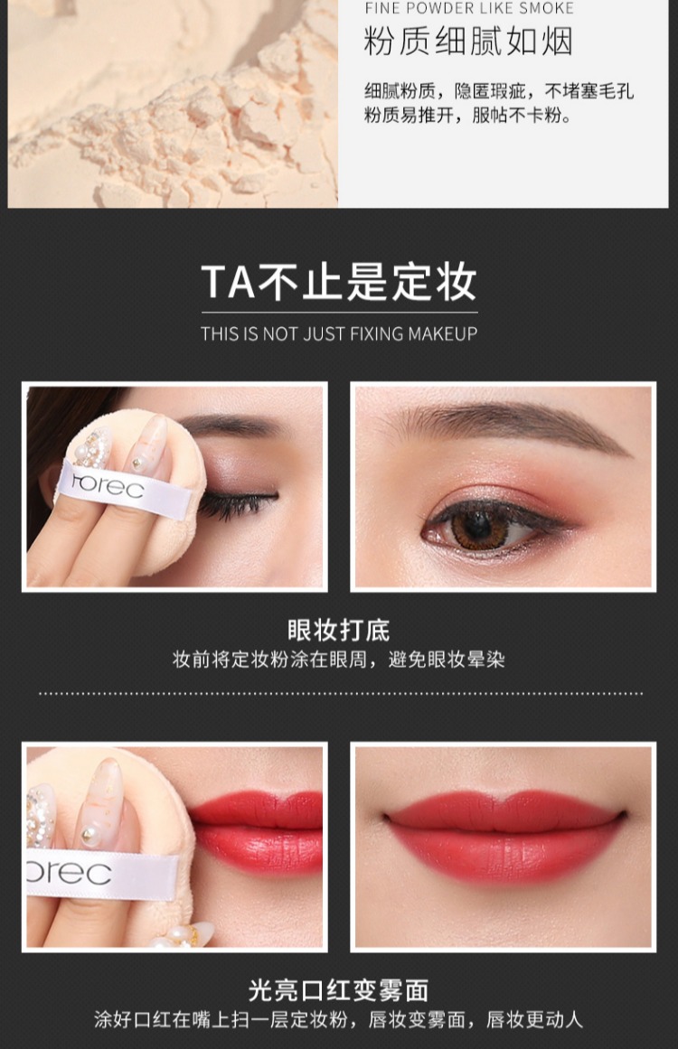 Han Yuding phấn trang điểm lỏng bột năng lực sửa chữa lâu dài kiểm soát dầu che khuyết điểm không thấm nước dưỡng ẩm lỗ chân lông vô hình chính hãng gửi phim làm trắng - Quyền lực phấn fit me