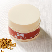 【第二 三 件0元 】韩婵酒粕润清面霜55g