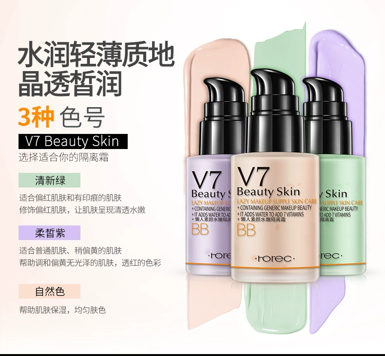 Sáng tạo nổi tiếng chính thức cửa hàng chính hãng trang điểm xác thực mỹ phẩm người mới trang điểm khỏa thân không thấm nước mới bắt đầu sinh viên nữ - Bộ trang điểm bộ trang điểm mini
